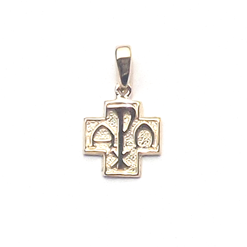 14k gold alpha \u0026 omega cross pendant